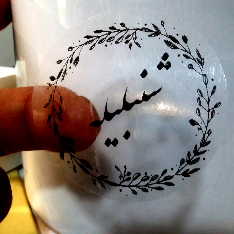 عکس شماره 4 : برچسب مدل نظم دهنده آشپزخانه