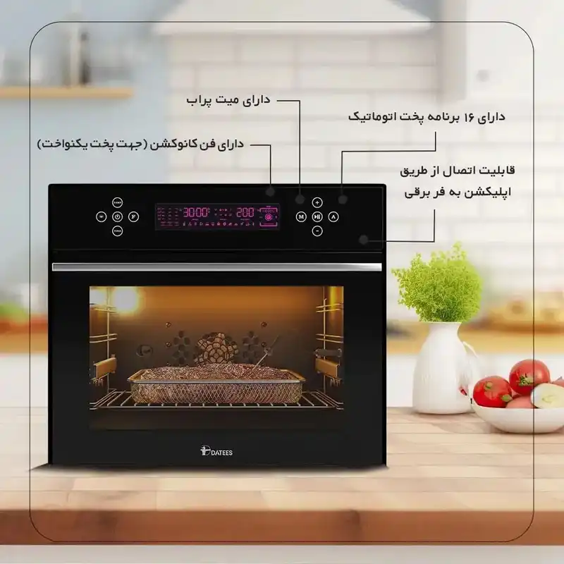 آون توستر داتیس مدل DT-736