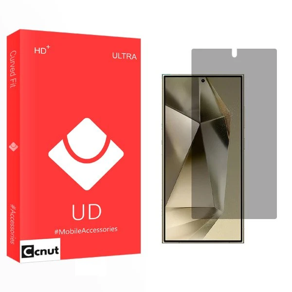 محافظ صفحه نمایش حریم شخصی کوکونات مدل UD مناسب برای گوشی موبایل سامسونگ Galaxy S24 Ultra