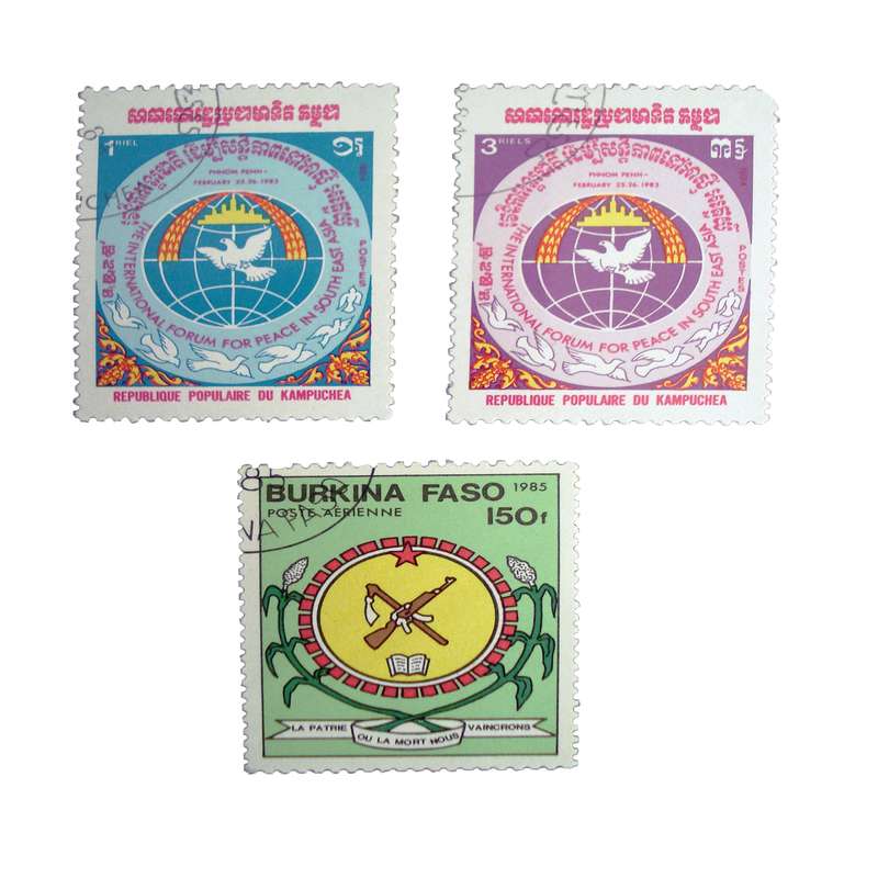 تمبر یادگاری مدل ملل کد DS1639 مجموعه 3 عددی