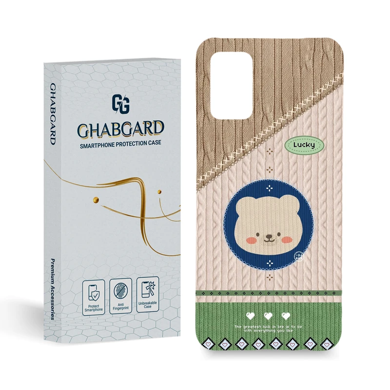 کاور قاب گارد مدل فانتزی مناسب برای گوشی موبایل سامسونگ Galaxy A02s