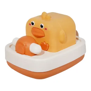 اسباب بازی حمام مدل جوجه قایق سوار کوکی کد 1887