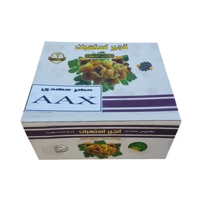 انجیر خشک درجه AAX استهبان مهر مهدی - 2 کیلوگرم