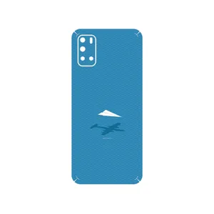 MAHOOT Minimal Paper Airplane Cover Sticker for Gplus Z10