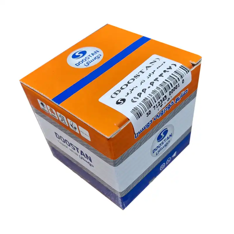 دسته موتور زیر باتری دوستان مدل 3397 مناسب برای پژو 405