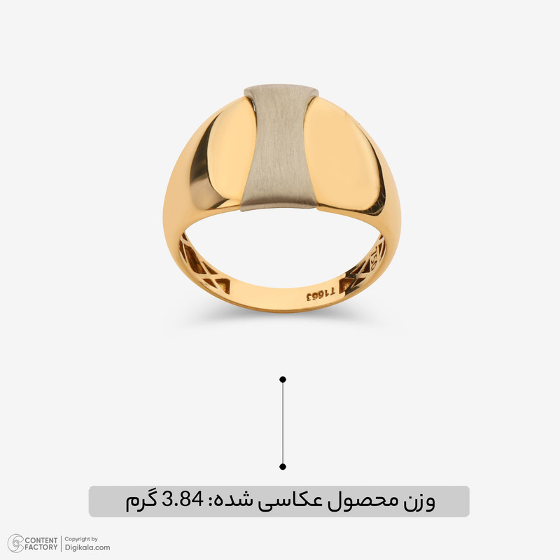 انگشتر طلا 18 عیار زنانه جواهری راز مدل دایره  - 9