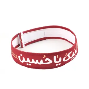 سربند طرح لبیک یا حسین کد 4000696