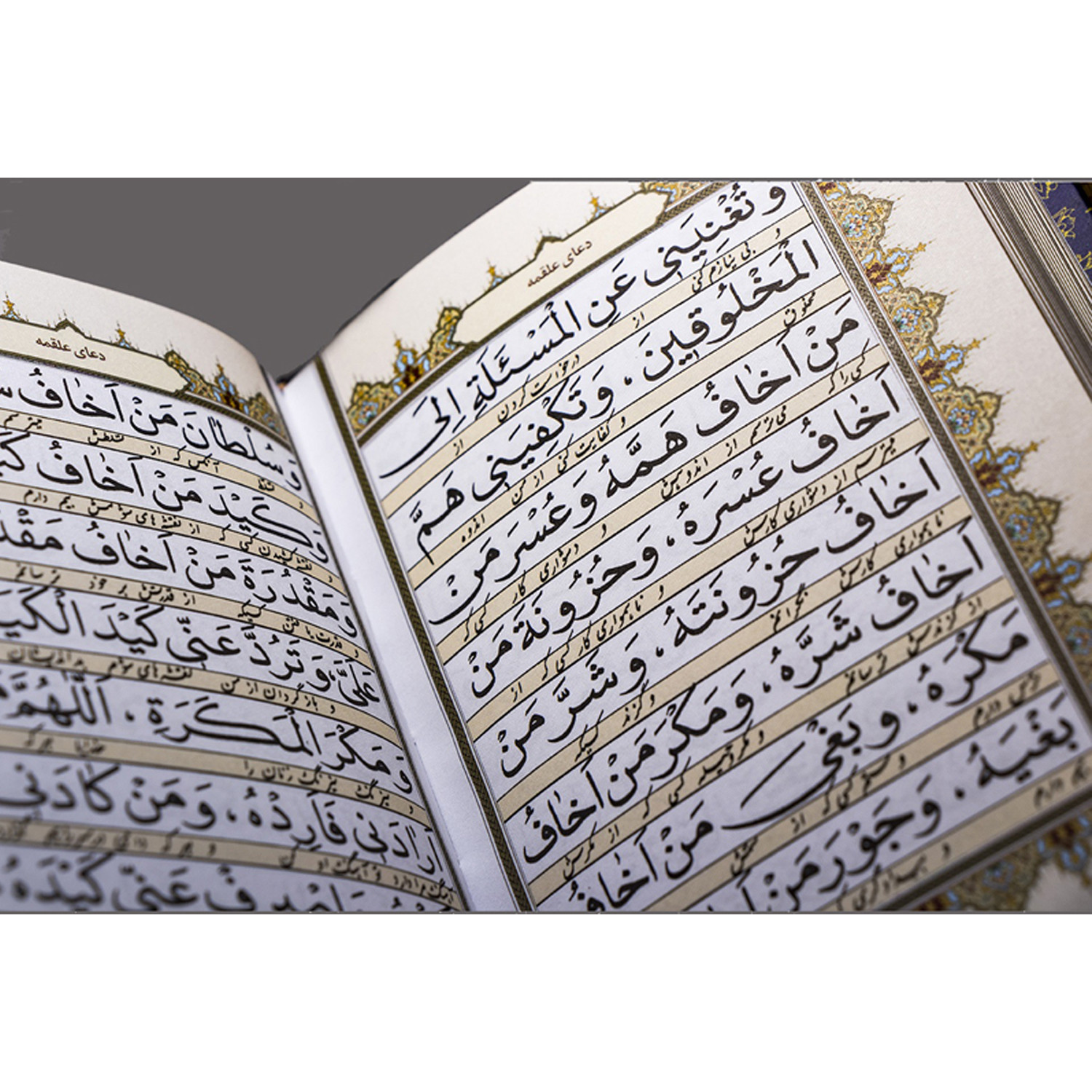 قلم قرآنی مدل معراج کد Mm-8 قلم قرآنی مدل معراج کد Mm-8