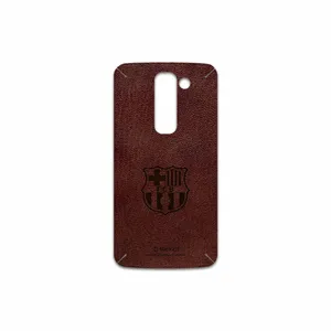 MAHOOT NL-BRCA Cover Sticker for LG G2 mini