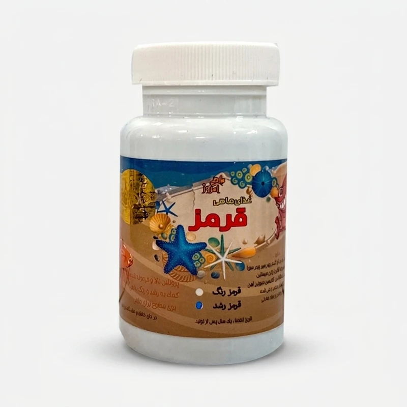 غذای ماهی قرمز امروز مدل رشد کد GH70 وزن 70 گرم