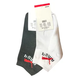 جوراب مدل JJ14 مجموعه 2 عددی