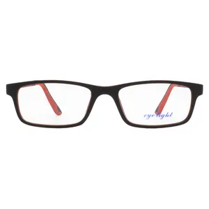 فریم عینک طبی زنانه ای لایت مدل S1115-GH
