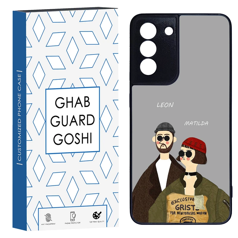 کاور قاب گارد گوشی طرح لئون و ماتیلدا کد TPU-095 مناسب برای گوشی موبایل سامسونگ Galaxy S21 fe