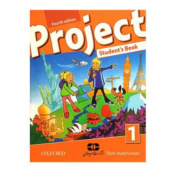 قیمت و خرید کتاب Project 1 Fourth edition اثر Tom Hutchinson انتشارات ...
