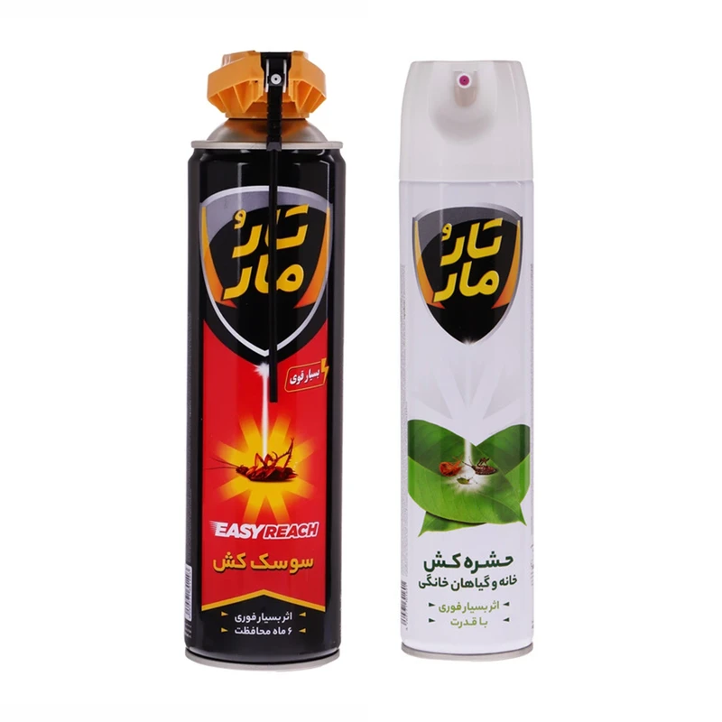 سوسک کش و حشره کش گیاهان خانگی تار و مار مدل easyreach002 حجم 400 میلی لیتر  بسته دو عددی  