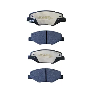 لنت ترمز جلو آمیلا ترمز مدل A-SA1700 