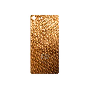 MAHOOT Fish Skin Cover Sticker for Sony Xperia M5