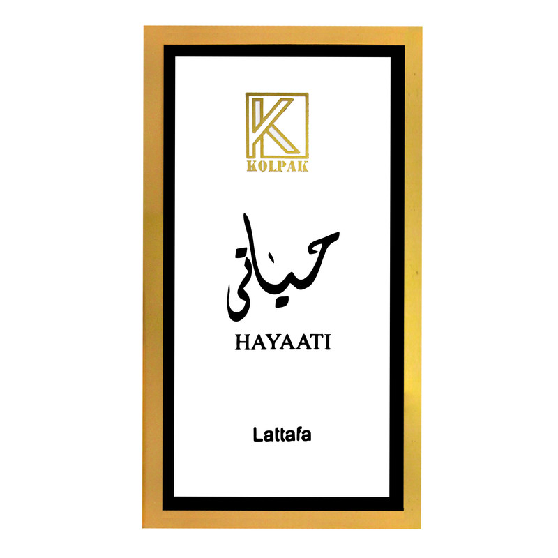 ادو پرفیوم مردانه کلپک مدل حیاتی با رایحه خنک حجم 100 میلی لیتر