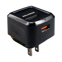 شارژر دیواری کلومن مدل KC-H400