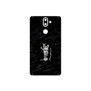 MAHOOT Khosrow Shakibaei Cover Sticker for Nokia 8 Sirocco