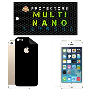 Multi Nano X-SFM Screen Protector For Apple iPhone SE with back skin