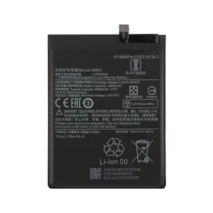 باتری موبایل مدل Bm53 ظرفیت 5000 میلی آمپر ساعت مناسب برای گوشی موبایل شیائومی Mi 10T 5G