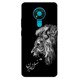 Megafone 1866 Cover For Nokia 3.4