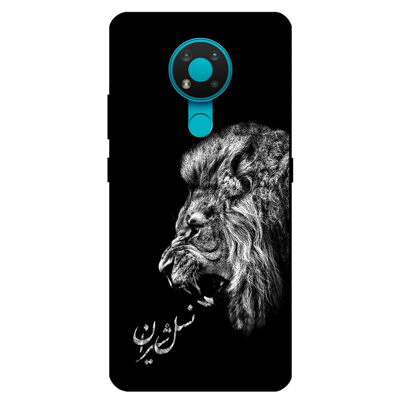 کاور مگافون کد 1866 مناسب برای گوشی موبایل نوکیا 3.4