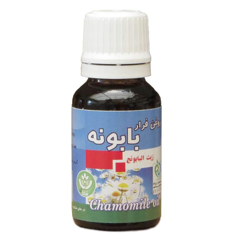 روغن بابونه شفا مدل chamomile oil حجم ۱۸ میلی لیتر