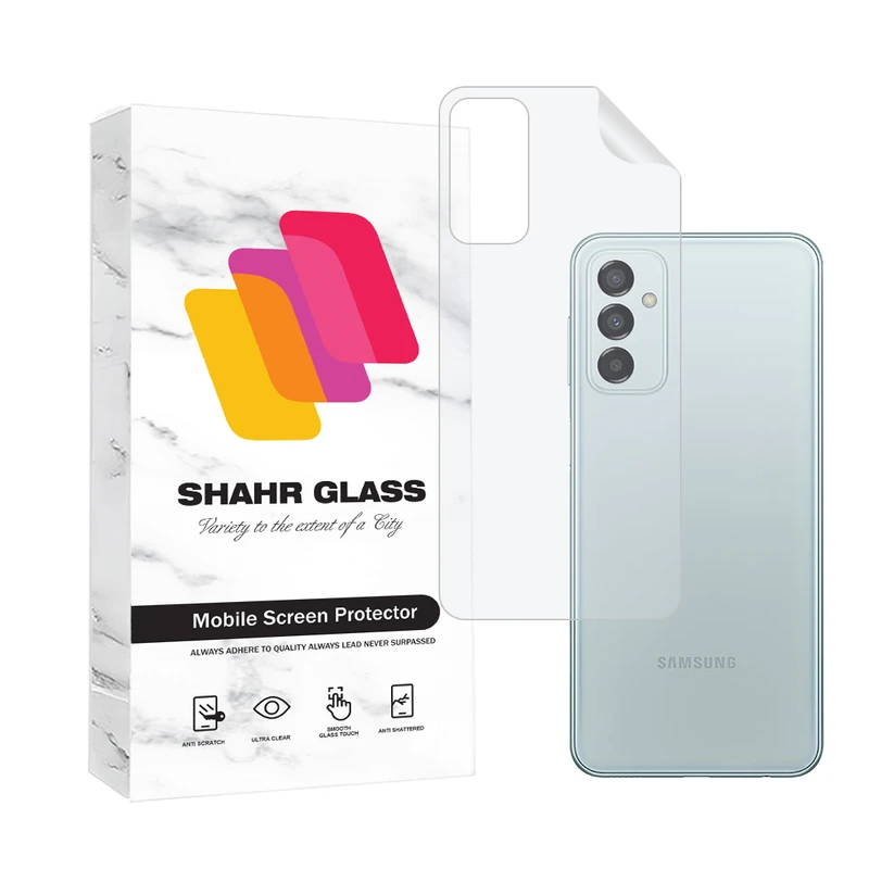 محافظ پشت گوشی شهر گلس مدل NANOMTSH مناسب برای گوشی موبایل Galaxy M23