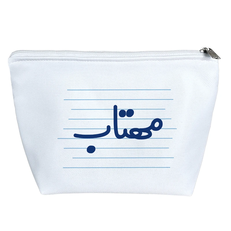 کیف لوازم آرایش دخترانه خندالو مدل مهتاب کد 3695