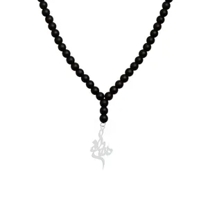 گردنبند هایکا طرح اسم مصطفی  مدل S.ha1 - 546