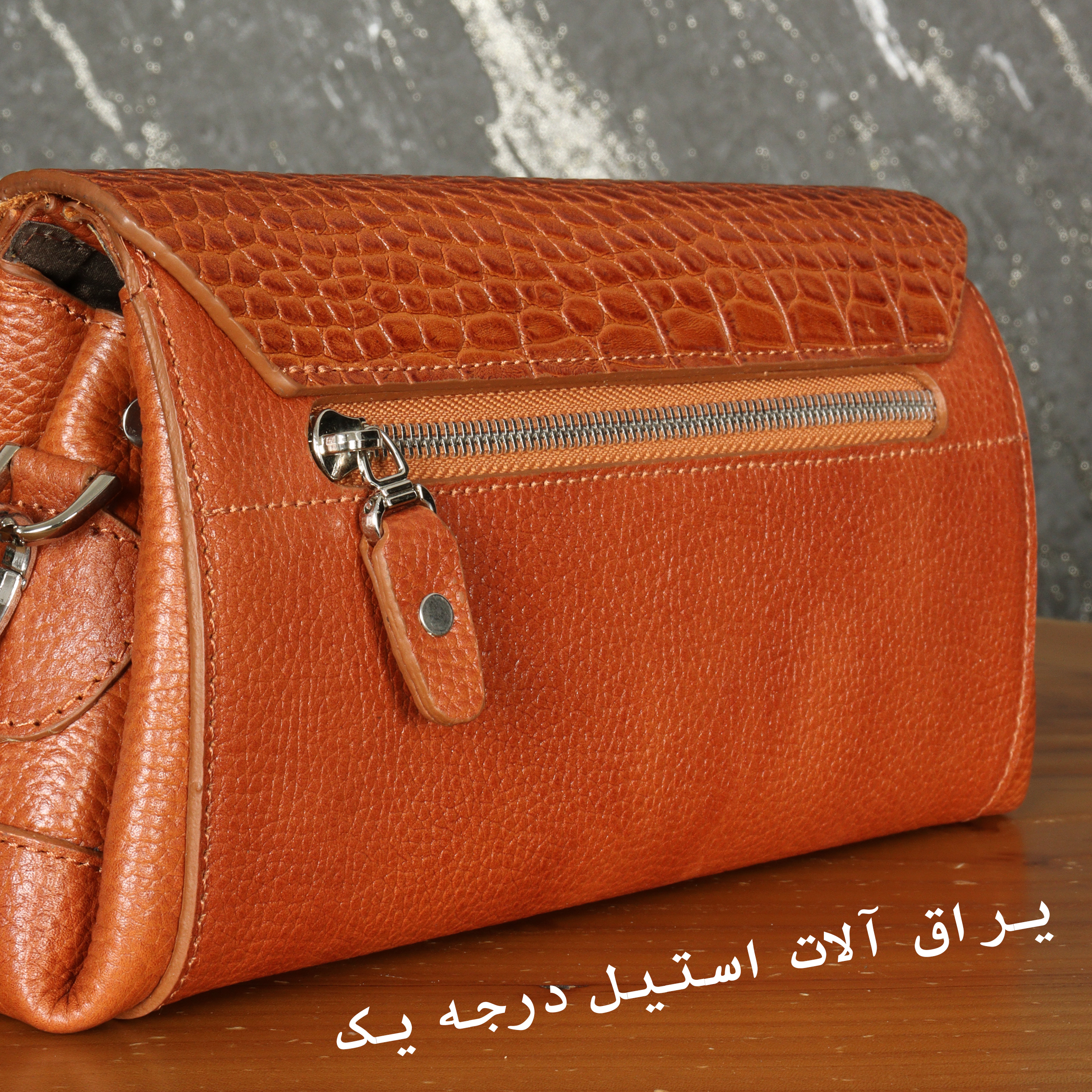 کیف رودوشی زنانه بیورا مدل za3