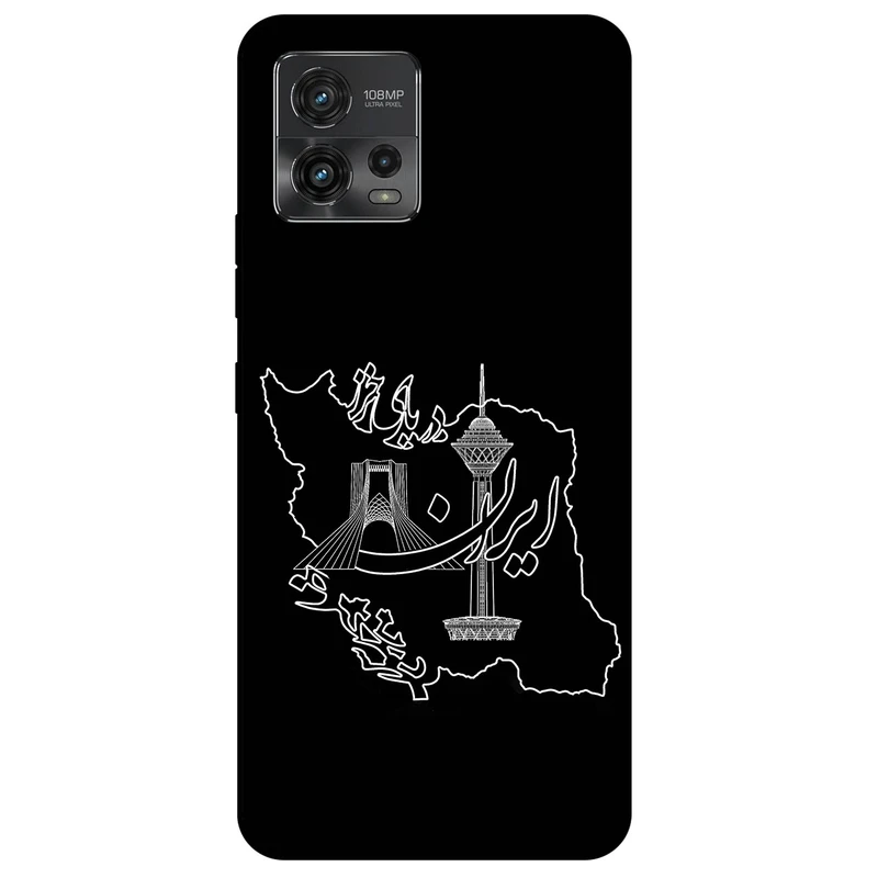 کاور مگافون طرح ایران مدل 1870 مناسب برای گوشی موبایل موتورولا Moto G72 4G