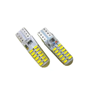 لامپ چراغ کوچک مدل smd.24پایه آریایی بسته دو عددی