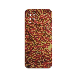 MAHOOT Nastaliq-6 Cover Sticker for Xiaomi Mi 10 Lite 5G