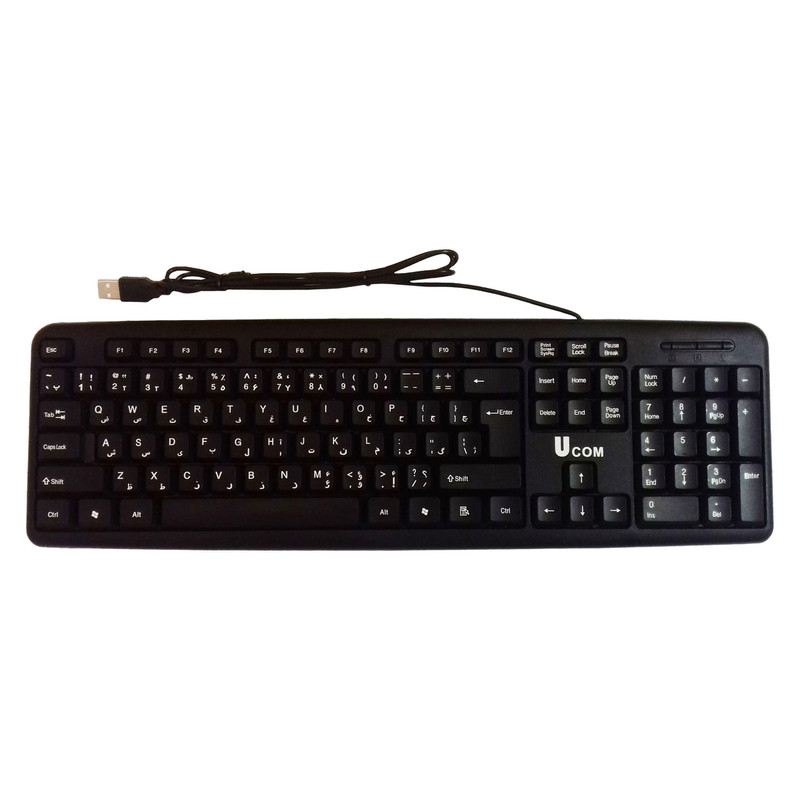 کیبورد یو کام مدل KB-2807