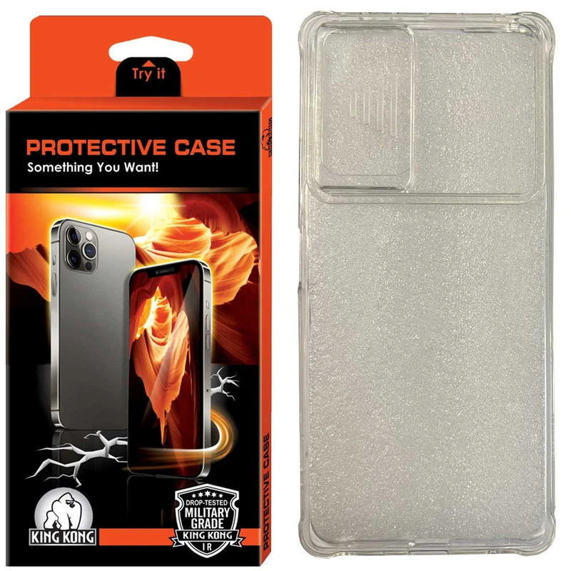 کاور کینگ کونگ مدل PC2A مناسب برای گوشی موبایل سامسونگ Galaxy A72