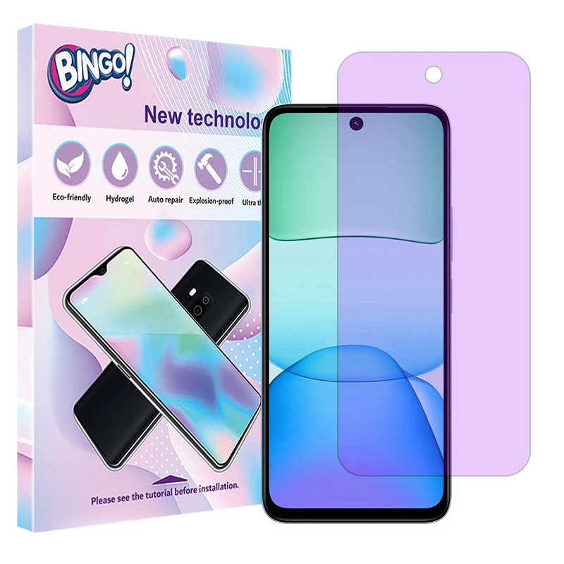 محافظ صفحه نمایش آنتی پرپل بینگو مدل Eye care مناسب برای گوشی موبایل شیائومی Redmi 13x