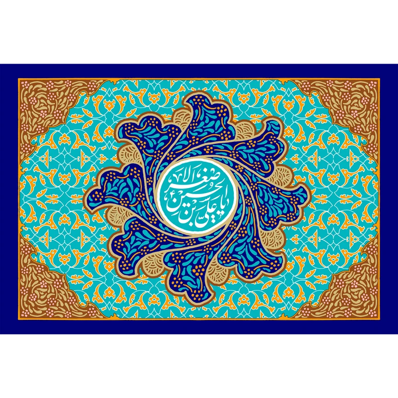 تابلو شاسی مدل علی بن حسین اصغر کد T4727