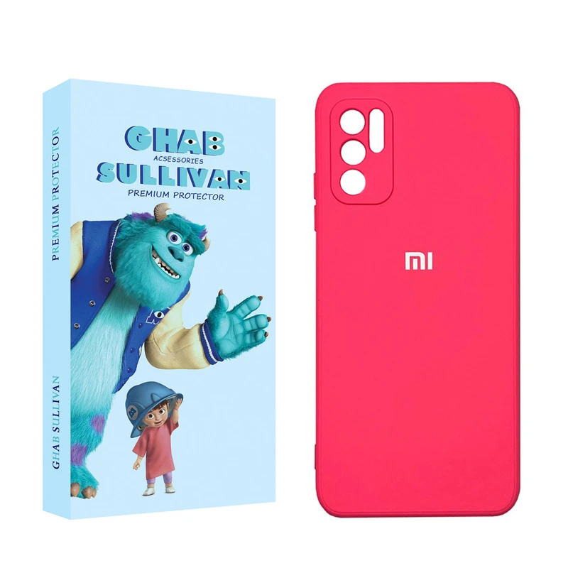  کاور قاب سالیوان مدل SILICON  مناسب برای گوشی موبایل شیائومی Poco M3 Pro