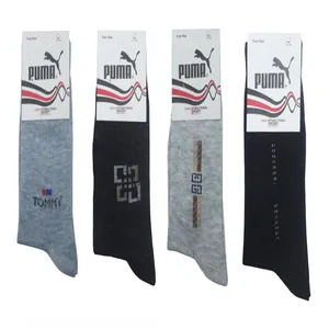 جوراب مردانه مدل نانو مجموعه 4 عددی