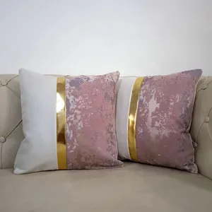 کاور کوسن مدل پتینه مجموعه 2 عددی