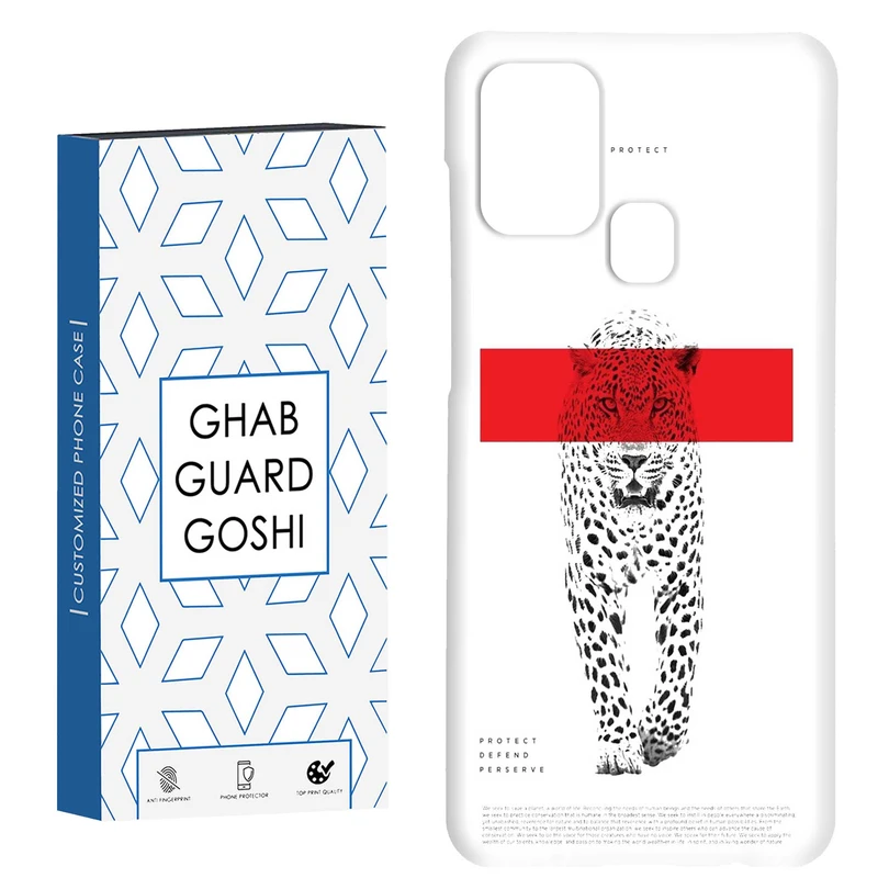 کاور قاب گارد گوشی طرح ببر کد Dimo-741 مناسب برای گوشی موبایل سامسونگ Galaxy A21s