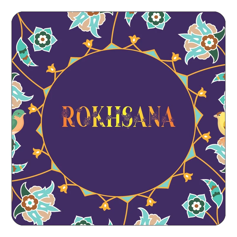 مگنت کاکتی طرح اسم رخسانا rokhsana مدل گل و بلبل کد mg17196