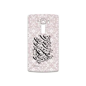MAHOOT Nastaliq-2 Cover Sticker for LG G4