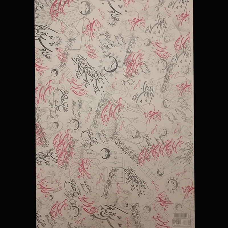 عکس شماره 8 : کاغذ کادو مدل newspaper مجموعه 10 عددی