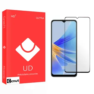 Coconut UD Screen Protector For Oppo  A17