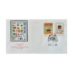 تمبر یادگاری مدل پاکت مهر روز جمهوری مجموعه 2 عددی