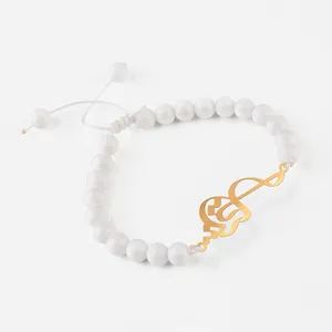 دستبند نقره گلامور طرح پریا کد 06